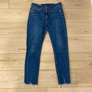 Gap Cigarette high rise frayed ankle jeans.